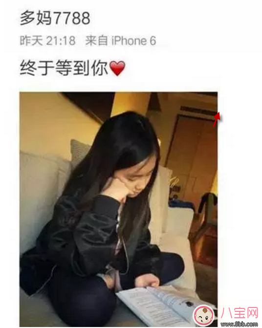 孙莉生第三胎 黄磊再当爹 超生罚款多少钱