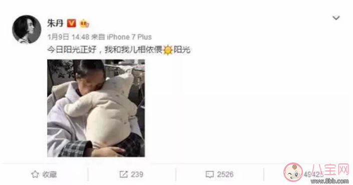 为什么朱丹哺乳期坚持不化妆 喂奶期间可以化妆吗