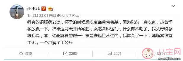 产后坐月子应该怎么吃 坐月子一天吃几顿才科学