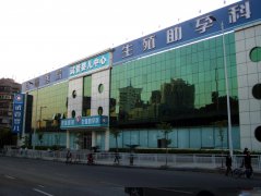 深圳最有名气的不孕不育医院 很多人不知道