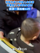 为什么千万不要带婴儿车去重庆旅游