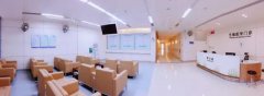 港大医院第三代试管婴儿筹建获批，深圳将有3个第三代试管婴儿医院