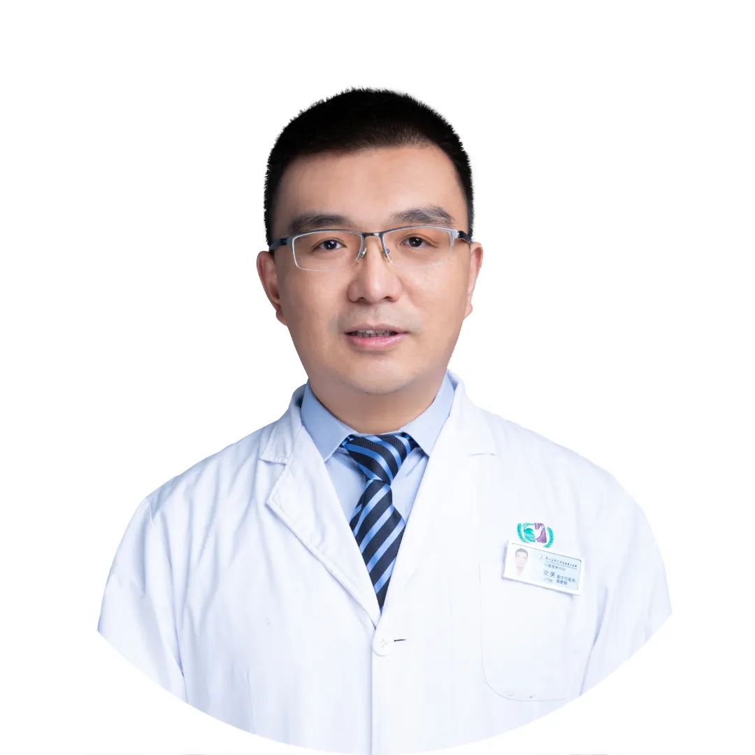 安庚 广医三院生殖医学中心副主任医师，博士，副教授，博士生导师