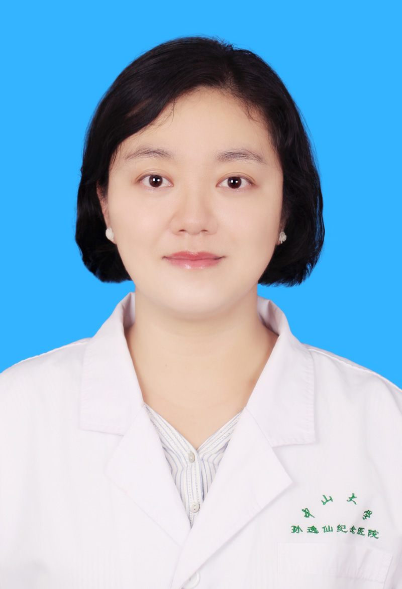 袁萍 博士 中山大学孙逸仙纪念医院生殖科副研究员
