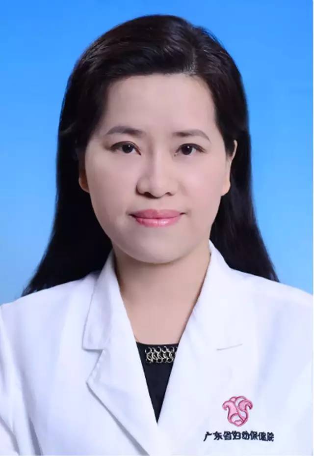 黄翠玉 广东省妇幼保健院生殖中心副主任 副主任医师