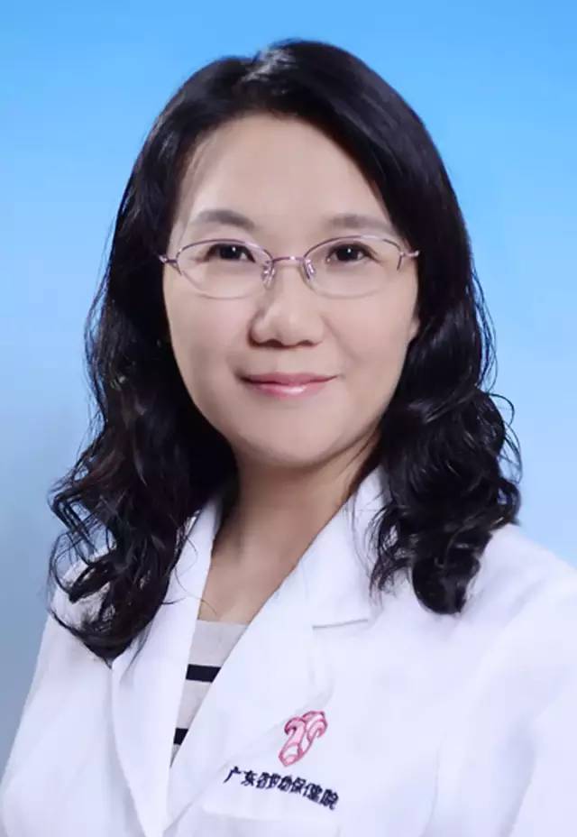 易艳红 广东省妇幼保健院生殖中心主任医师