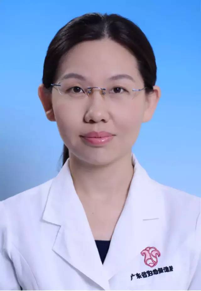 朱秀兰 广东省妇幼保健院生殖中心  副主任医师 医学博士 