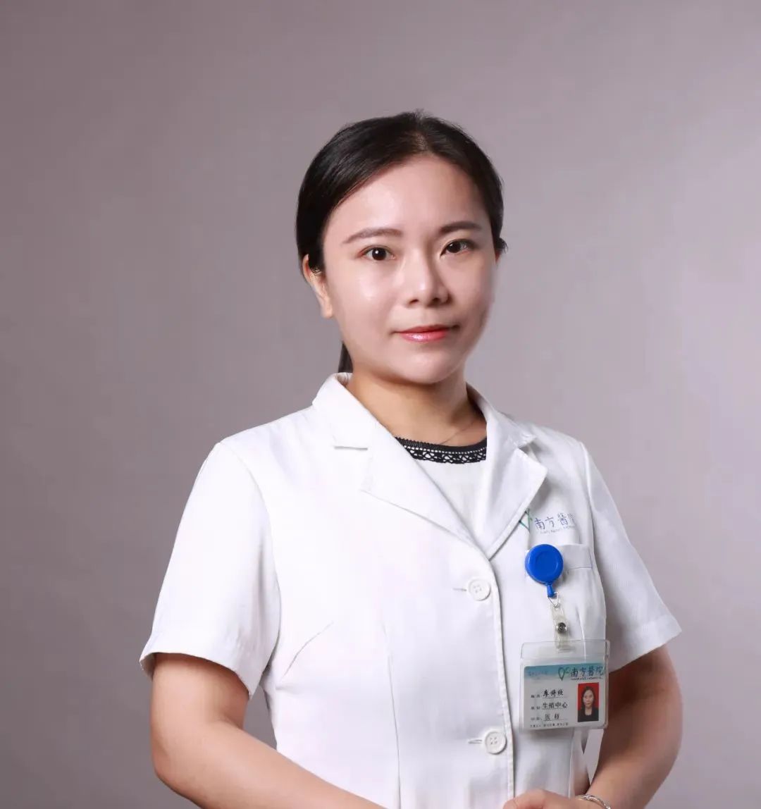 廖旖欣 南方医院生殖中心主治医师，临床医学博士