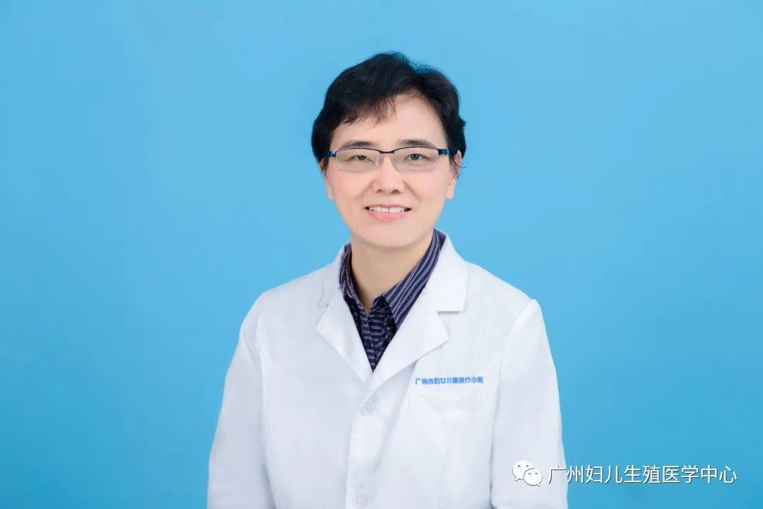 孙玲 广州市妇女儿童医疗中心 生殖医学中心主任 博士