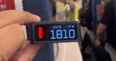 为什么坐高铁像被催眠？科学揭秘旅途困意之谜
